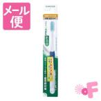 Yahoo! Yahoo!ショッピング(ヤフー ショッピング)ガム歯周プロケア　デンタルブラシ#518　[4列コンパクトヘッド・やわらかめ]［ネコポス配送2］