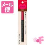 インテグレート　スーパーキープ　リキッドライナー　BR690　ブラウン［ネコポス配送2］