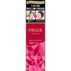 プリオール　頭皮＆ヘア美容液　180mL(配送区分:A2)