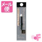  Shiseido MAQuillAGE двойной blow klie-ta- для chip [ кошка pohs рассылка 2]