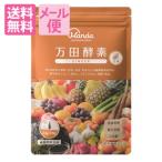 商品画像2