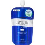  Aqua Label уход молоко b подсветка влажный .... для 110ml[ кошка pohs рассылка 1]