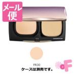 カバーマーク　フローレスフィット　FR30 ケース・スポンジは別売［ネコポス配送2］