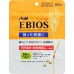 エビオス錠パウチ　900錠(配送区分:B1)