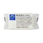 松山油脂　Mマーク　無添加せっけん　100g［ネコポス配送1］
