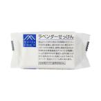 松山油脂　Mマーク　ラベンダーせっけん　100g［ネコポス配送1］