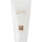  Matsuyama масло и жиры ...... увлажнитель очищение 145g( рассылка классификация :B1)