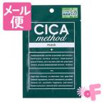 コジツト　CICA（シカ）　メソッドマスク　1枚入り［ネコポス配送2］