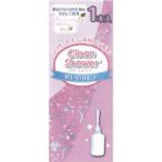 クリーンシャワー120ml(配送区分:A2)