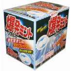 爆発ミントキャンディー　54ｇ　10個入り(配送区分:A1)