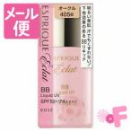  Esprique ekla яркость ..BB жидкий UV OC 405e дуб ru[ кошка pohs рассылка 2]