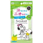 エスカラット　薬用デオドラント　パウダーシート （ヴァーベナミント）　40枚(配送区分_A2)
