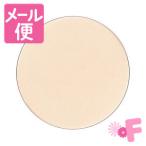 コーセーファシオエアリーステイパウ...