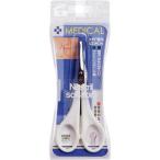 グリーンベル　ステンレス　はなげ専用はさみ　No.59［ネコポス配送2］