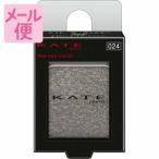 �����ȡ������������顼�����������ʥ���å����˥������֥饦��Υͥ��ݥ�����2��