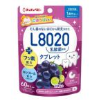 chuchu baby L8020. кислота . планшет .. способ тест ( рассылка классификация :B2)