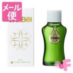 ［クリックポストで送料無料］オドレミン　25ml　日邦薬品工業