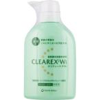 クリアレックスＷｉ　450mL(配送区分:A2)