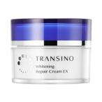 トランシーノ　薬用ホワイトニングリペアクリームEX　35g　【医薬部部外品】(配送区分:A2)