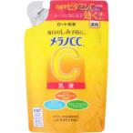 メラノCC　薬用しみ対策美白乳液　つめかえ用　120mL［ネコポス配送2］