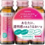 ¥Ï¥¤¥Á¥ª¡¼¥ë¡¡¥³¥é¡¼¥²¥ó¥Ö¥é¥¤¥È¡¡50mL¡ß3ËÜ(ÇÛÁ÷¶èʬ:A2)
