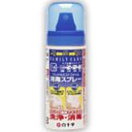 ジェット＆ミストフォーム消毒スプレー　50mL(配送区分:A)