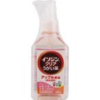 イソジンクリアうがい薬Ａ　200mL(配送区分:A)