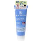 メンズアクネバリア薬用ウォッシュ100g