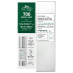 VT VT リードルショット700 スペシャル 30ml 美容液 - 最安値・価格