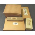  край .. .. кукла для празника мальчиков комплект *. доспехи орнамент 13 номер /. магазин . лампа /. смычок длинный меч ./ ширма /. сиденье .. совместно . гарантия произведение . превосходящий произведение панцирь шлем V7D