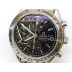 ブランドショップ フォーサイトの175.0083を見る