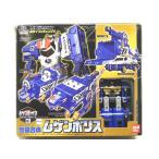 BANDAI Machine Robo Mugen Vine . основа . body Mugen Police * 01 Mugen основа серии MUGENBINE игрушка хобби герой V7K