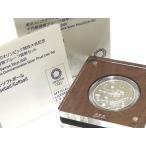 3F как новый Tokyo 2020 Olympic игра с мячом собрание память тысяч иен серебряная монета . устойчивый деньги комплект * 1000 иен серебряная монета медаль оригинальный серебряный бейсбол * софтбол V8B