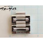 純正品 １駒の値段です ピアジェ■P10548 ダンサー レディース K18 WG ホワイトゴールド 駒 コマ∞２９Ｓ 1GS