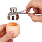 エッグカッター 卵の殻割り 卵割り器 ステンレス 卵割り機 手動/DIY/キッチン/卵の殻抜き器/304ステンレス