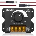 LED調光器 調光スイッチ DC12-24V 30A ディマースイッチ 高品質 防水 PWM 0~100％ 無段階で明るさ調整 付属 プラグ/ジャック 各1本