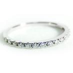 Yahoo! Yahoo!ショッピング(ヤフー ショッピング)ダイヤモンド リング ハーフエタニティ 0.2ct プラチナ Pt900 0.2カラット エタニティリング 指輪 重ね着け シンプル