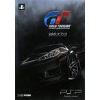  gran turismo официальный путеводитель for PSP(R) [ PlayStation * портативный ]