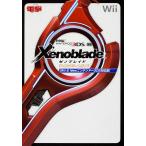 zeno Blade The * Complete гид [Wii&amp;New Nintendo 3DS соответствует версия ]