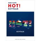  Band Score KEYTALK [HOT!]