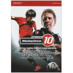  World Soccer Winning Eleven 10 официальный гид совершенно данные сборник (KONAMI OFFICIAL BOOKS)
