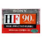  Sony 90 минут аудио лента C-90HFA