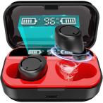 Maspro BSC45RSET BS антенна комплект 