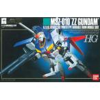 HG 1/144 MSZ-010 ダブルゼータガンダム (機動戦士ガンダムZZ)
