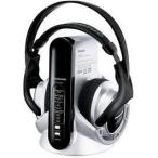 Panasonic цифровой беспроводной Surround наушники RP-WH5000-S