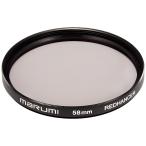 MARUMI камера для фильтр красный рукоятка sa-58mm красный чуть более style 331098
