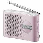 SONY FM/AM PLL синтезатор портативный портативный радио розовый ICF-M55/P