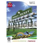  Family жокей - Wii