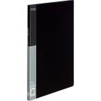 kokyo файл прозрачный файл Basic B4 20 карман чёрный la-B24D