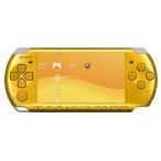 PSP「プレイステーション・ポータブル」 ブライト・イエロー (PSP-3000BY) 【メーカー生産終了】